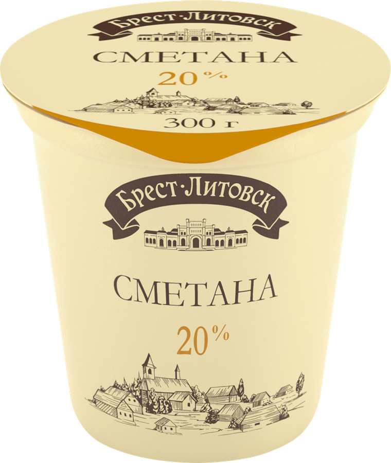 Сметана Брест-Литовск 20% 300г 