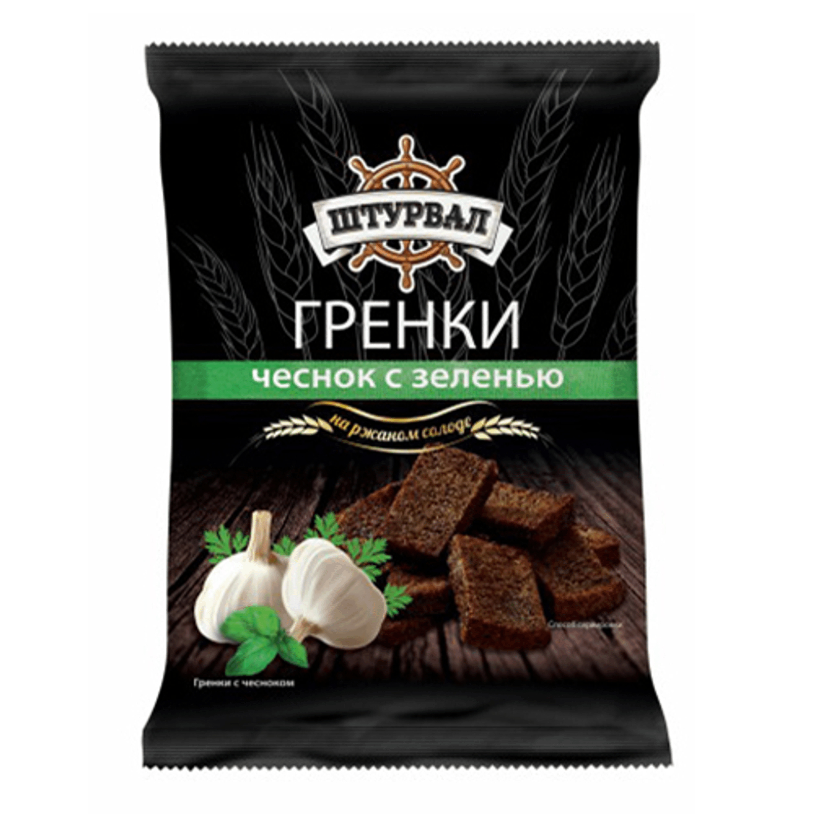 Гренки солодовые Штурвал с чесноком и зеленью 100г