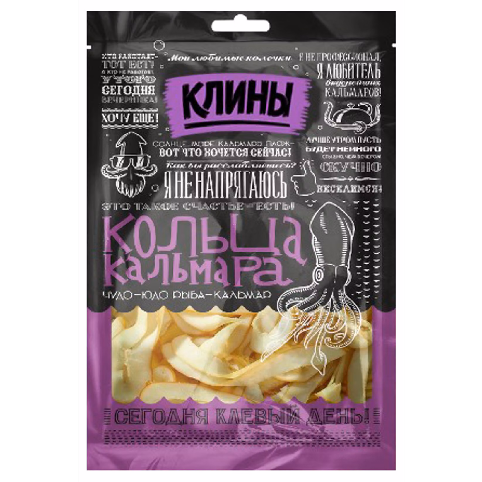 Кальмар Клины солено-сушеный кольца 70г