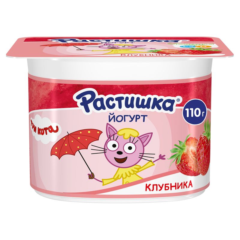 Йогурт Растишка Клубника 3%