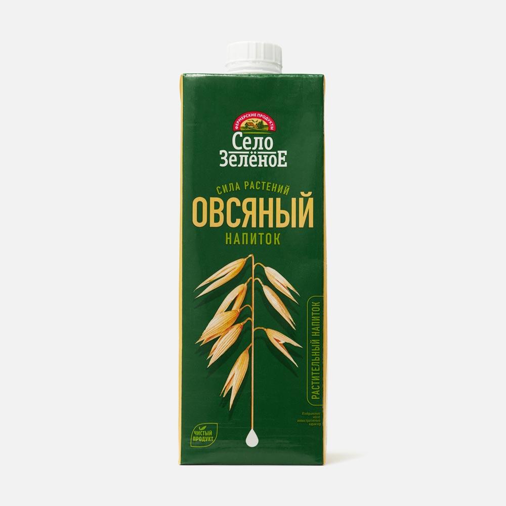 Напиток растительный Село Зелёное овсяный 1.8% 1л