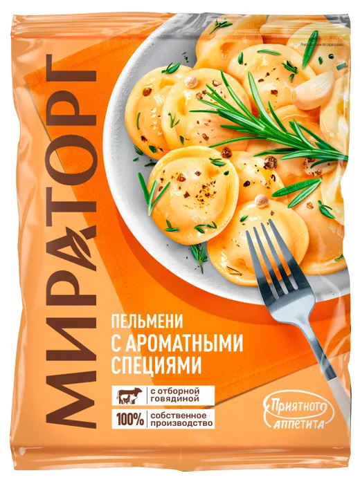 Пельмени Мираторг Ароматные специии 700г