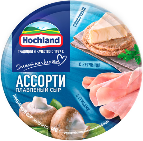 Сыр плавленый Hochland Ассорти синее треугольники 50% 140г