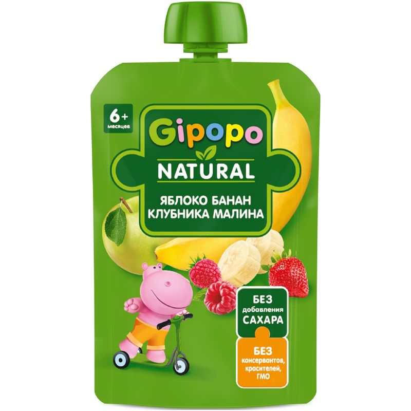 Пюре Gipopo яблоко-банан-малина-клубника с 6 мес. 90г