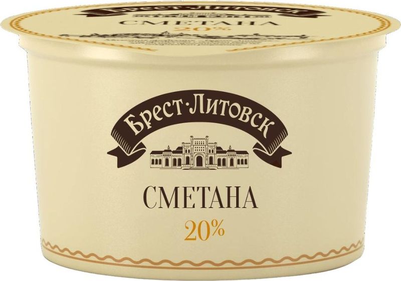 Сметана Брест-Литовск 20% 180г