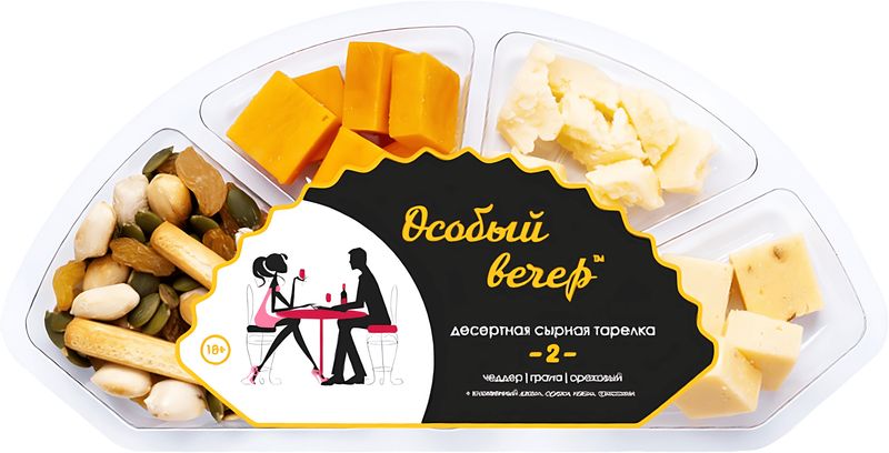 Сырная тарелка Особый вечер десертная № 2 115г