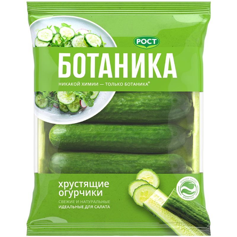 Огурцы Ботаника хрустящие 420г