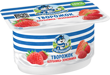 Творожок Простоквашино клубника-земляника 3.6%, 110г