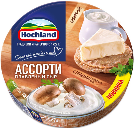 Сыр плавленый Hochland Ассорти с грибами треугольники 50% 140г