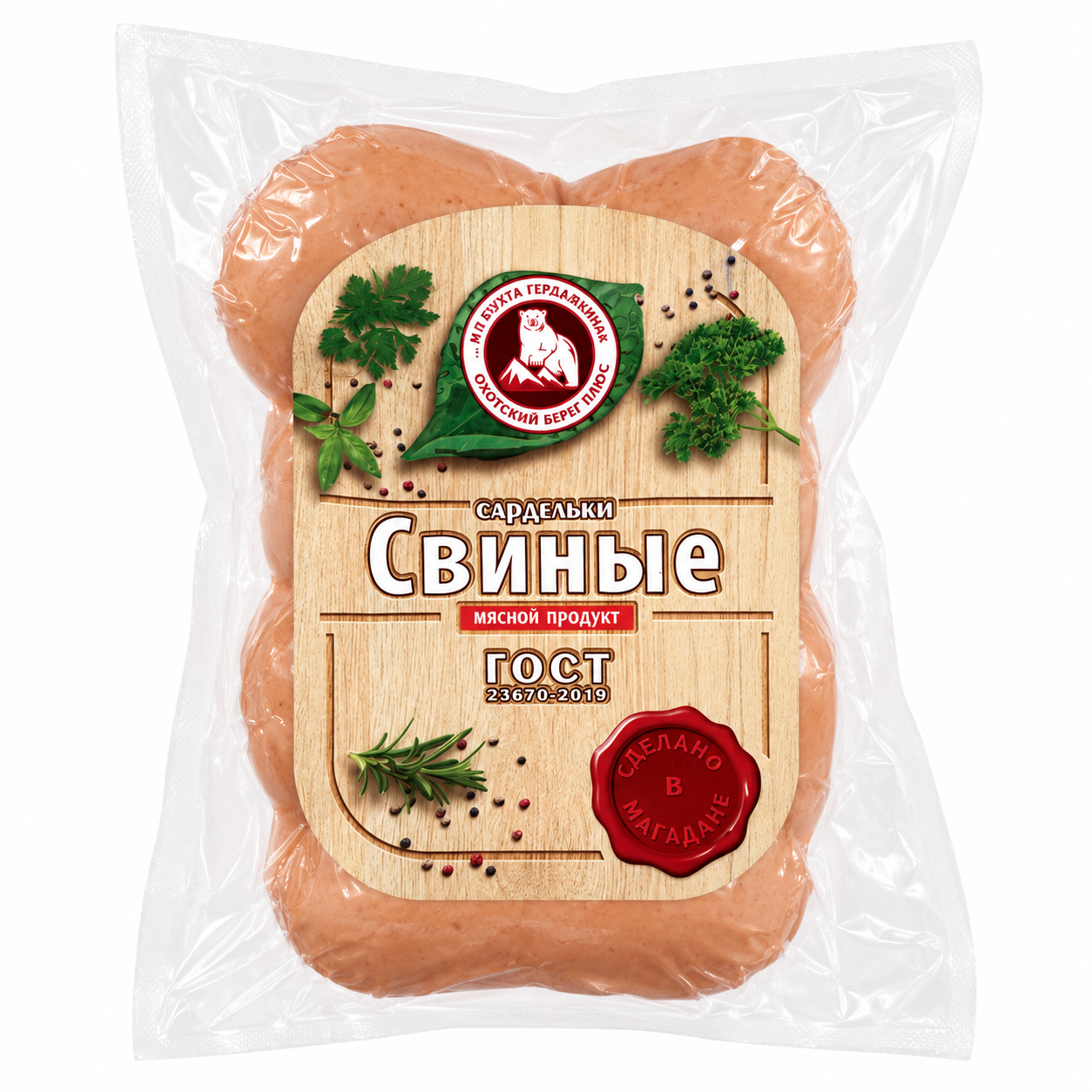 Сардельки Свиные Охотский берег плюс ~ 500г