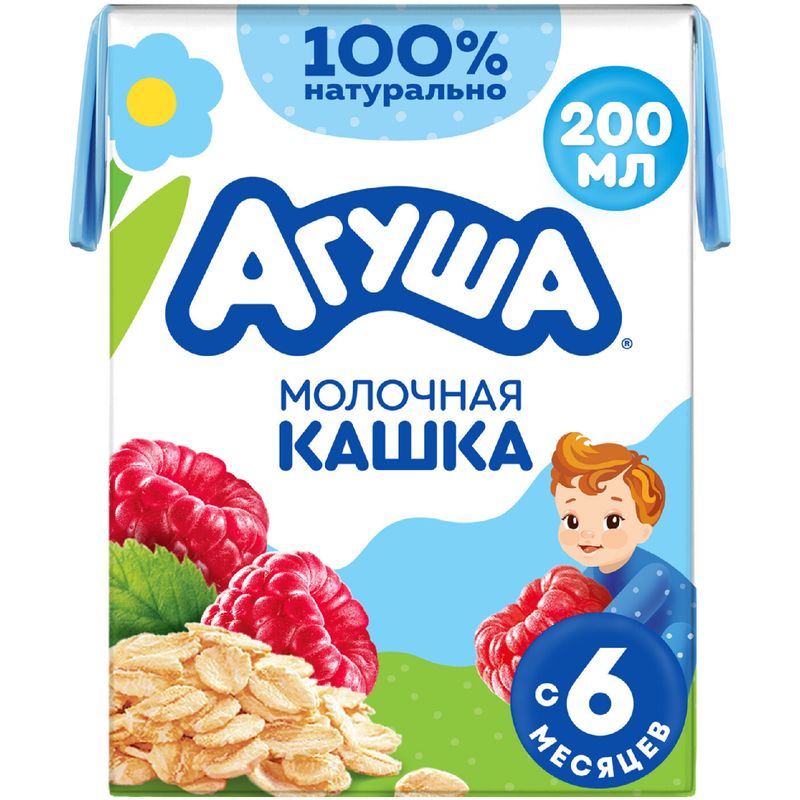 Каша молочная детская Агуша Овсяная Малина 2.5% с 6 мес 200мл