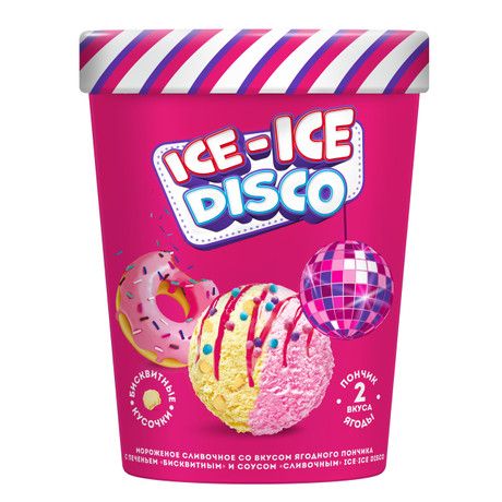 Мороженое сливочное Инмарко Ice-Ice Disco со вкусом ягодного пончика, печеньем и сливочным соусом 260г