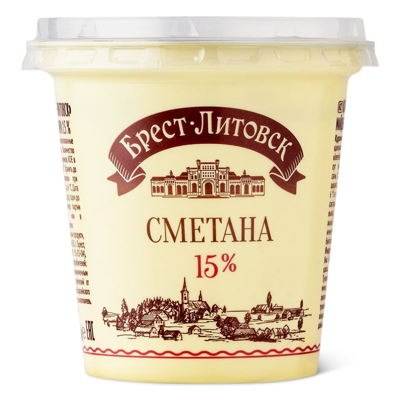 Сметана Брест-Литовск 15% 300г