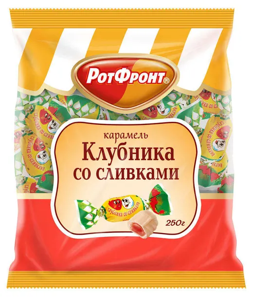 Карамель Клубника со сливками Рот Фронт 250г 