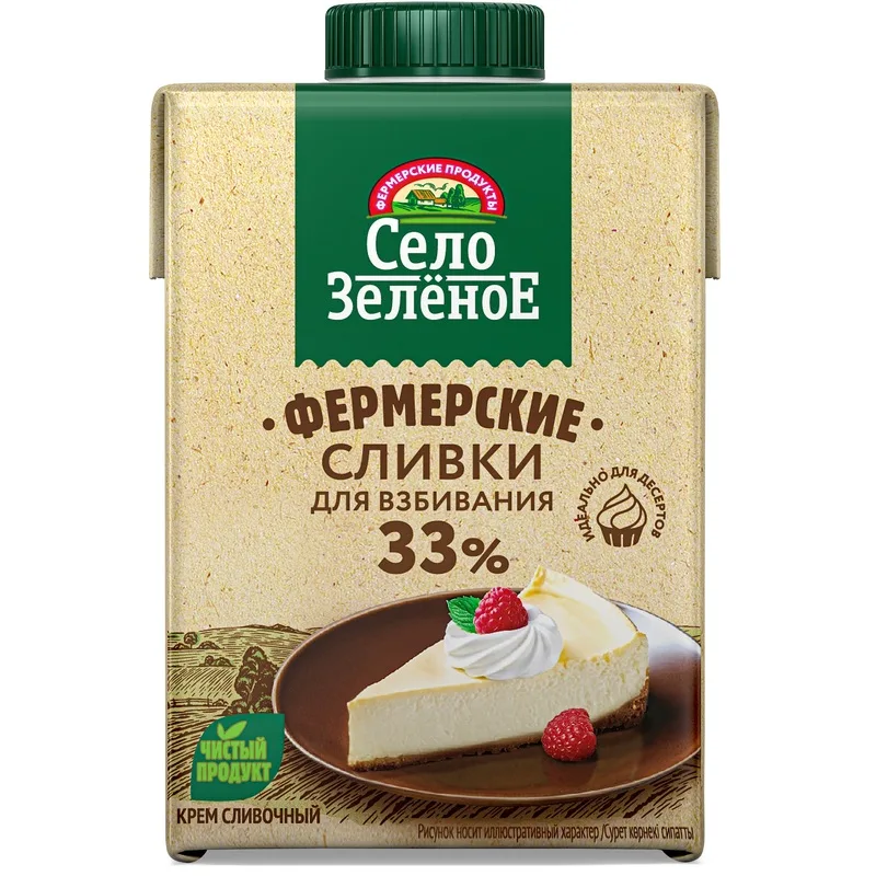 Сливки Село зеленое Для взбивания 33% 500мл 