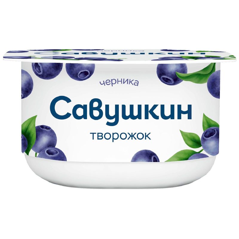 Паста творожная Савушкин черника 3.5% 120г