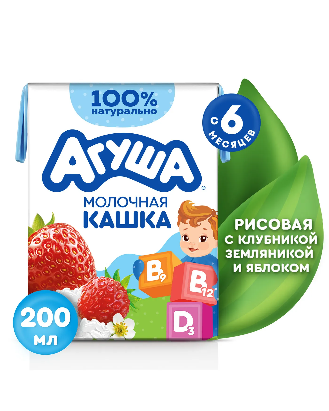 Каша детская Агуша Укрепляй-ка рисовая молочная клубника-земляника-яблоко с 6 месяцев 2,7% 200 мл