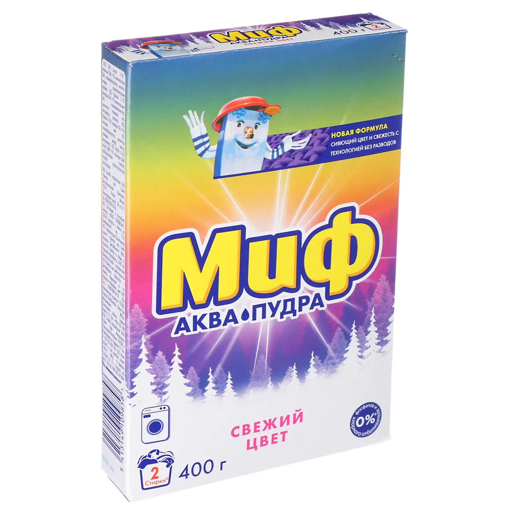 Порошок Миф Автомат Свежий цвет 400г