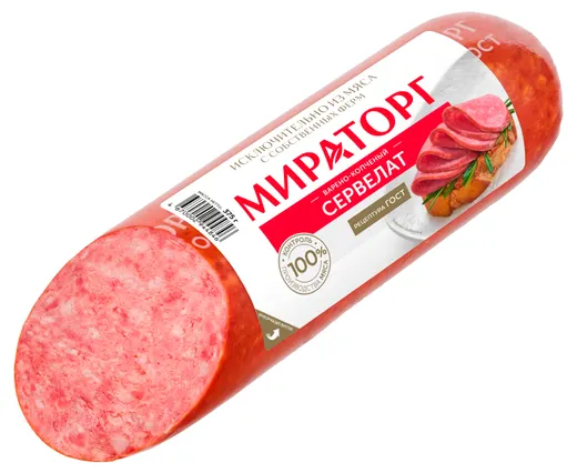 Сервелат варено-копченый Мираторг ГОСТ 280г