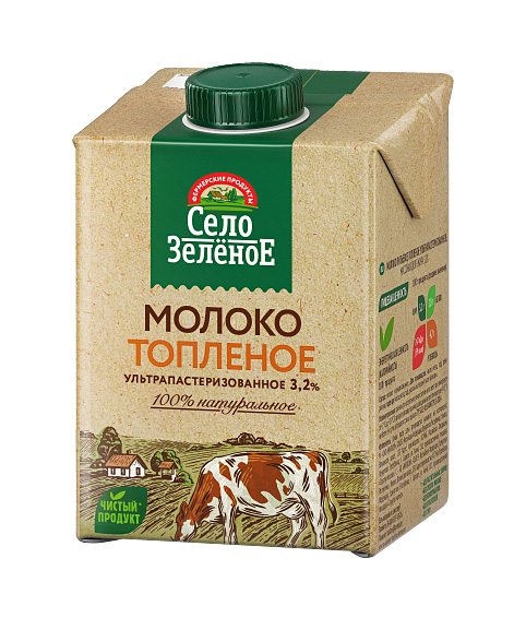 Молоко Топлёное Село зеленое 3,2 % 0,487л