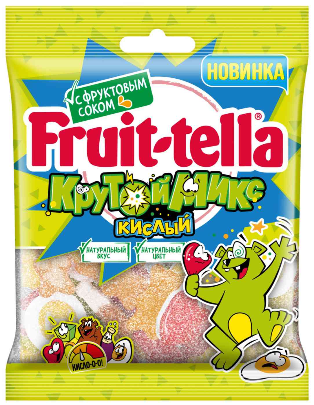 Мармелад жевательный Fruittella Крутой микс кислый 70г