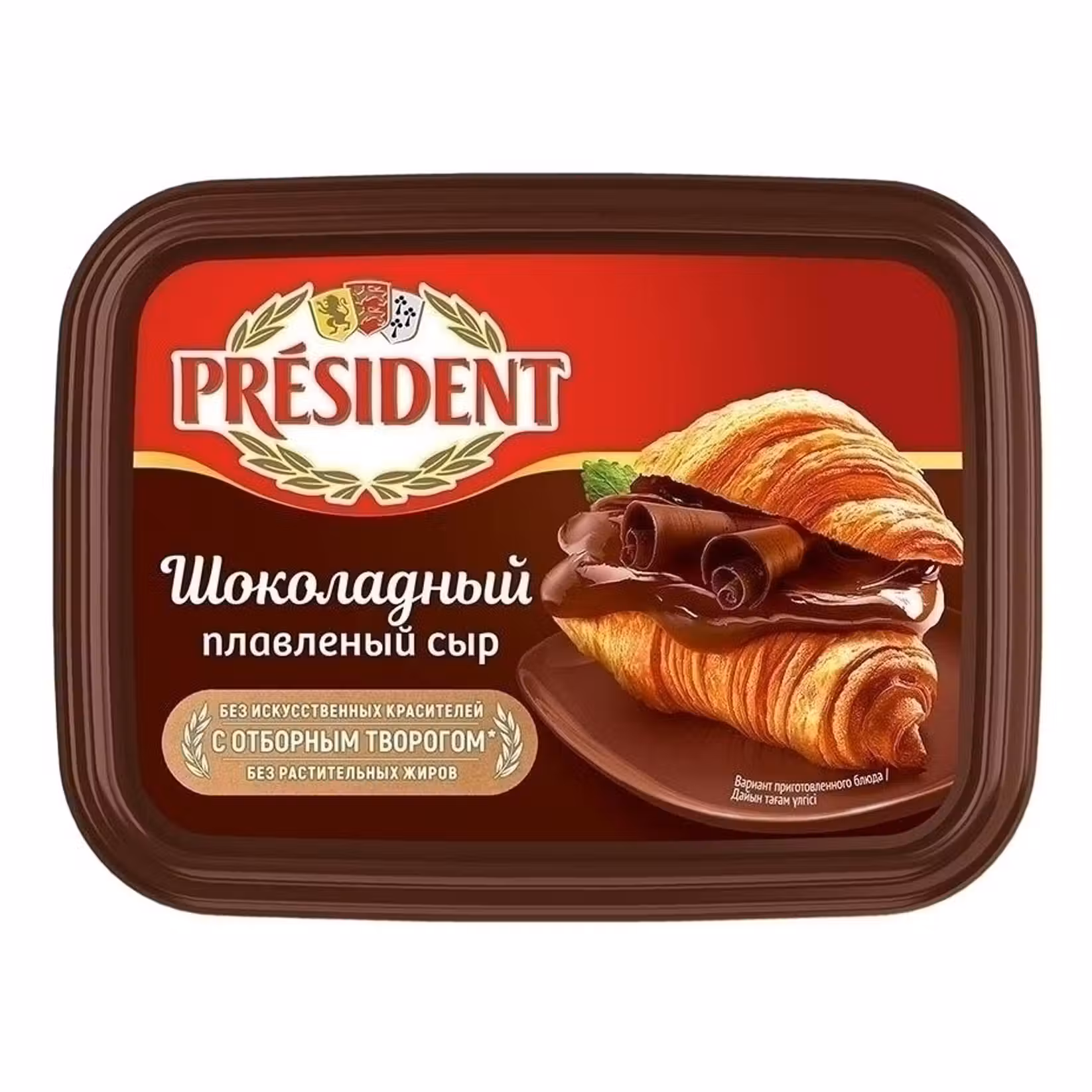 Сыр плавленый President Шоколадный 30% 200г