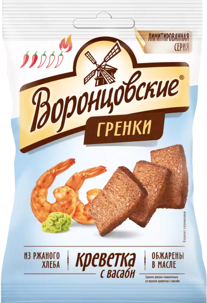 Гренки ржано-пшеничные Воронцовские креветка-васаби 60г