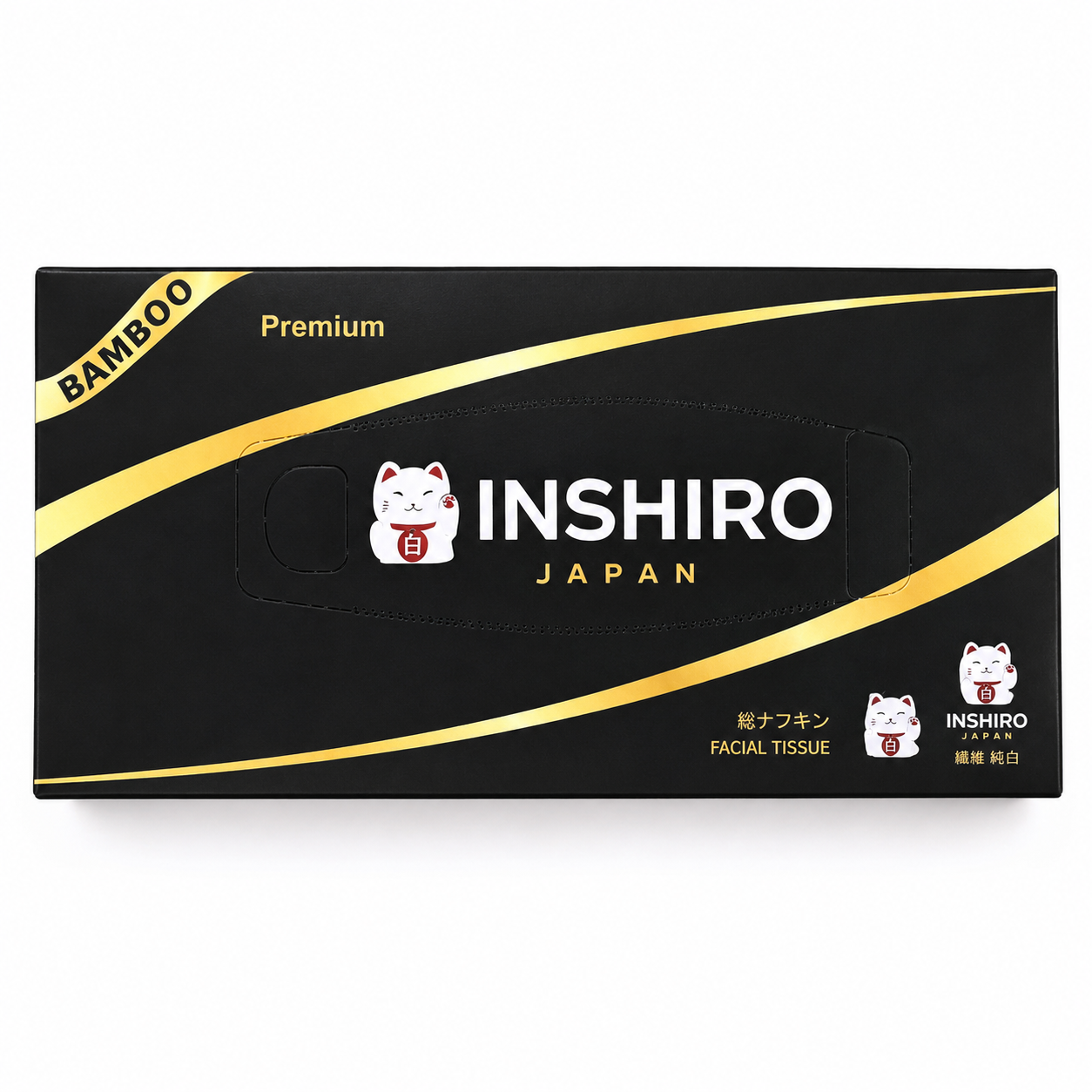 Салфетки бумажные Inshiro PurPure Бамбук 2сл 200шт 