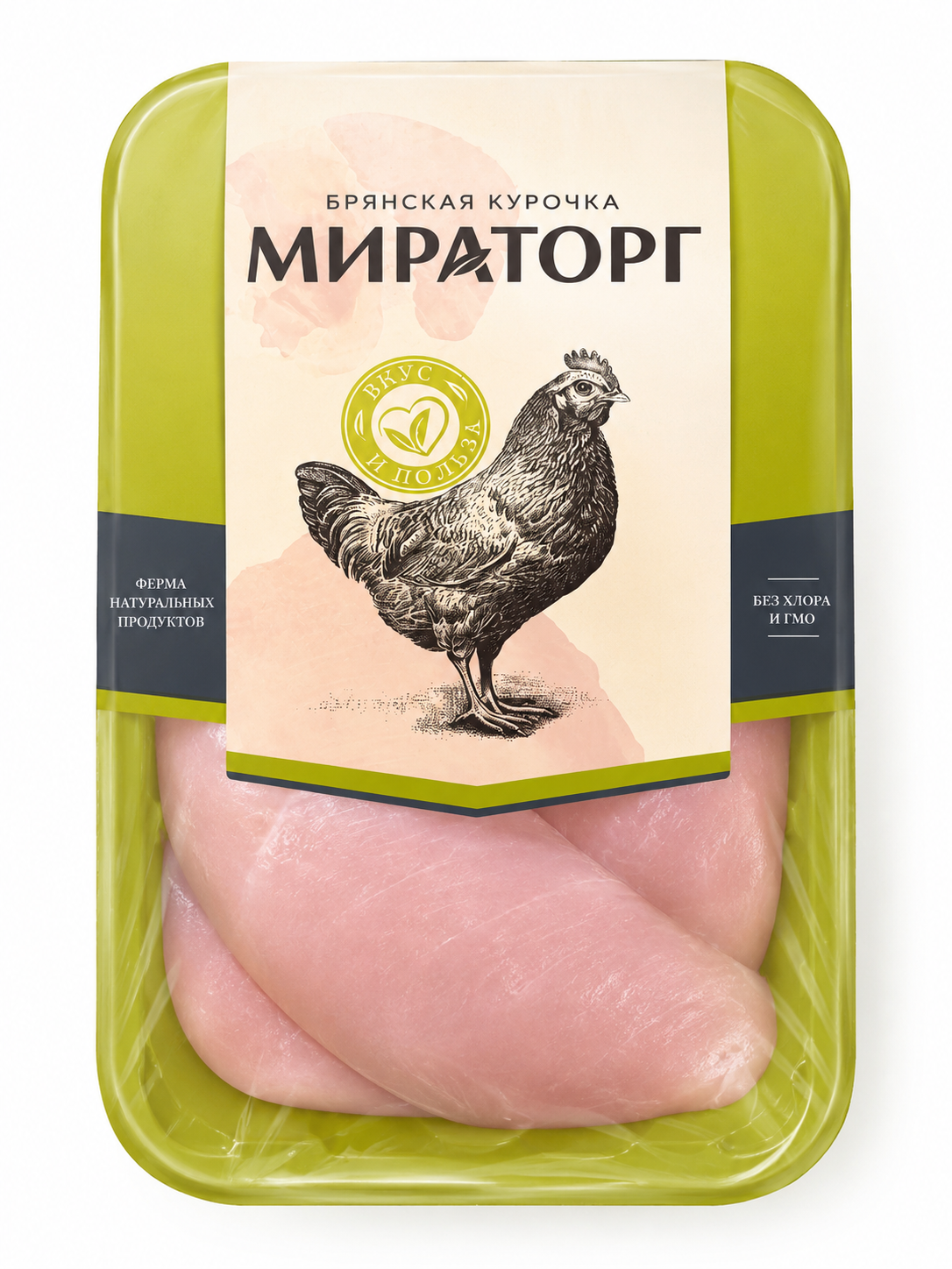 Филе грудки цыпленка-бройлера Мираторг 850г