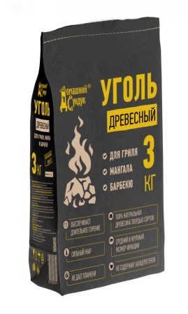 Уголь древесный Домашний Сундук 3кг
