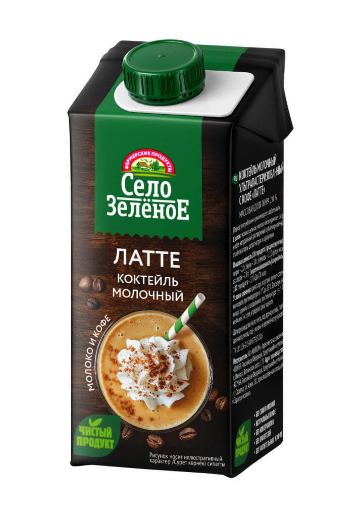 Коктейль молочный Село зеленое Латте 2% 200мл