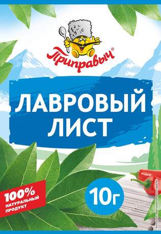 Лавровый лист сушеный Приправыч 10г