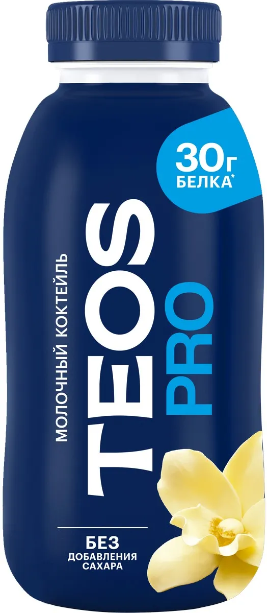 Коктейль молочный Teos Pro Ваниль 330г