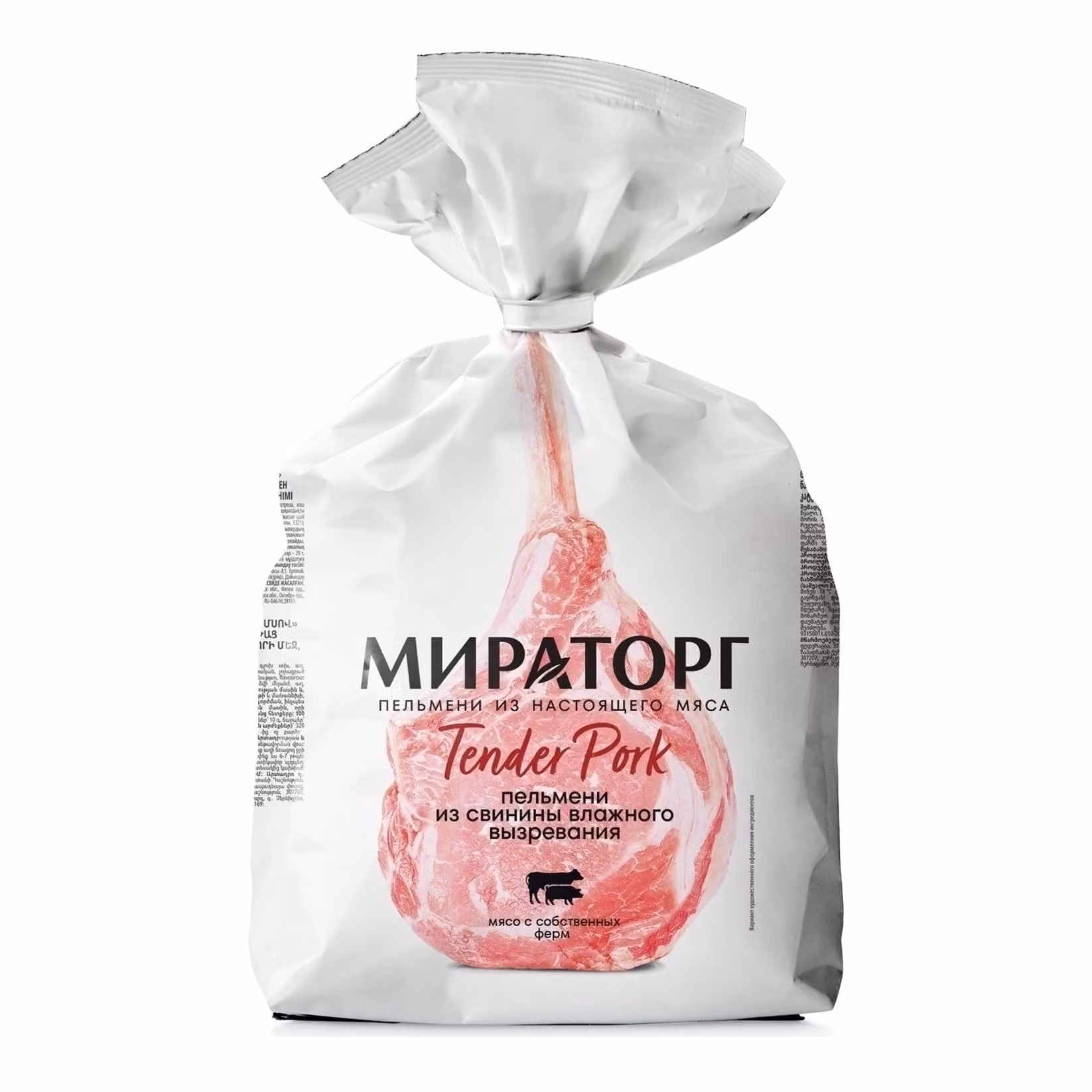 Пельмени Мираторг Tender Pork свинина влажного вызревания 700г