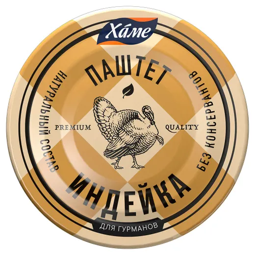 Паштет Hame из индейки 100 г