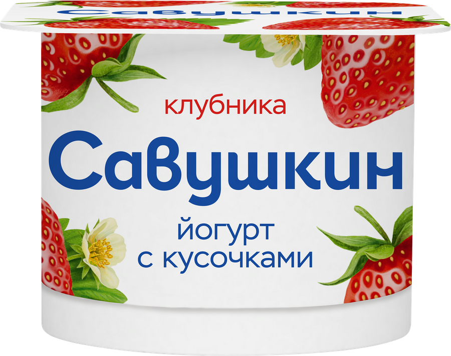 Йогурт Савушкин клубника 2% 120г