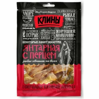 Янтарная рыбка Клины с перцем 70г 