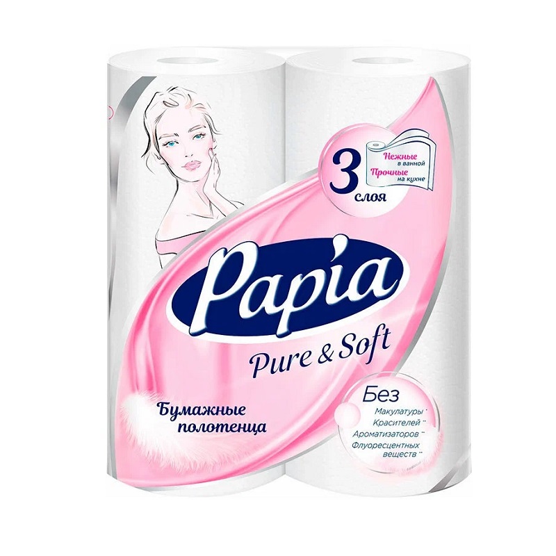 Полотенца бумажные Papia Pure Soft 3 слоя 2шт