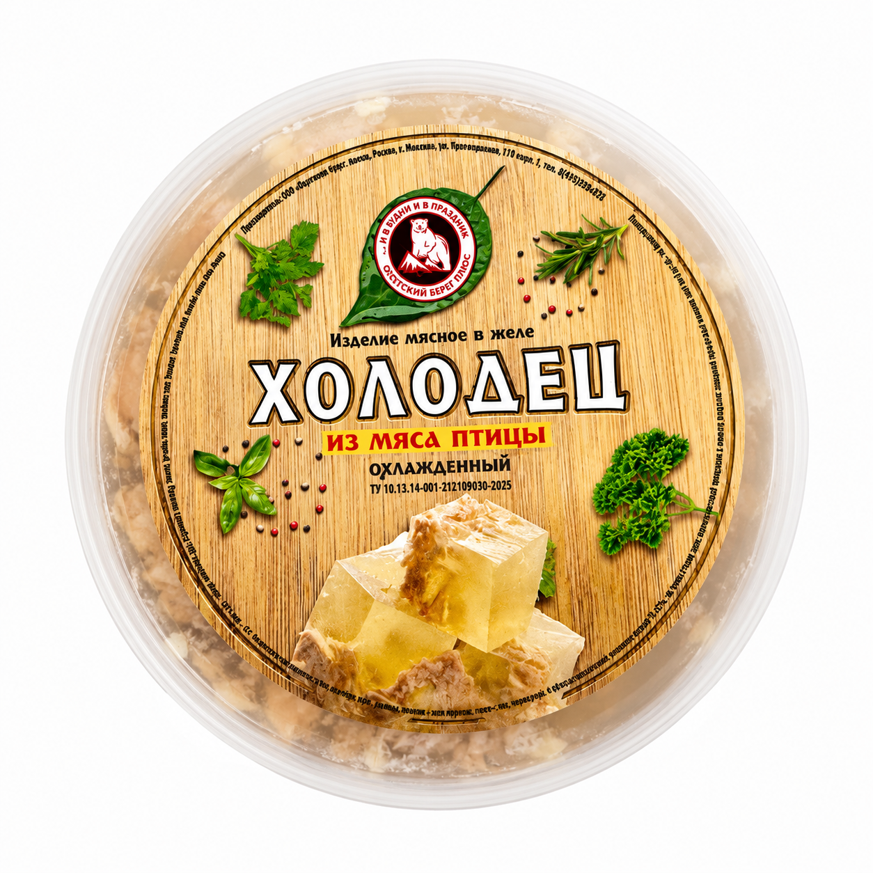 Холодец  Куриный из мяса птицы Охотский берег плюс 470г