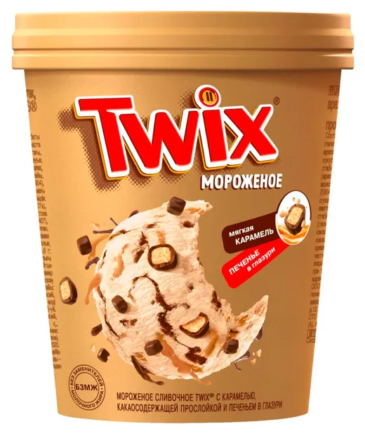 Мороженое сливочное TWIX с карамелью какаосодержащей прослойкой и печеньем в глазури 8% 265г