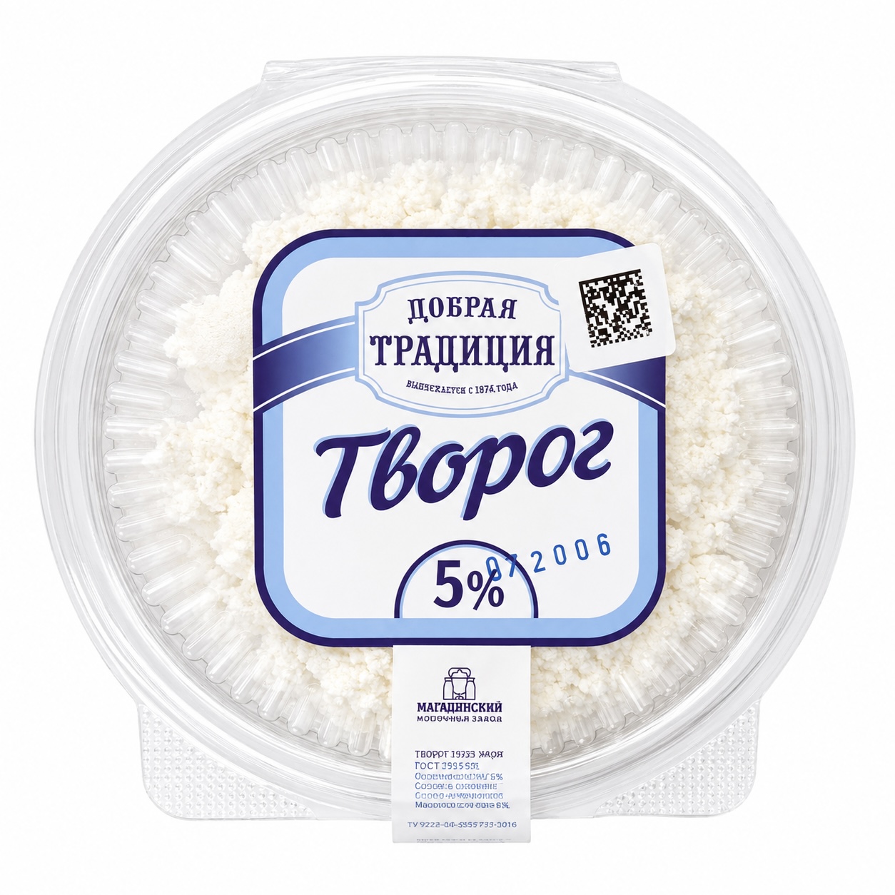 Творог 5% Городской молочный завод 350г
