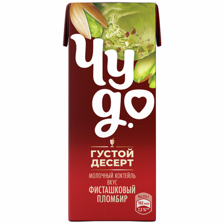 Коктейль молочный Чудо со вкусом Фисташковый пломбир 2% 200мл