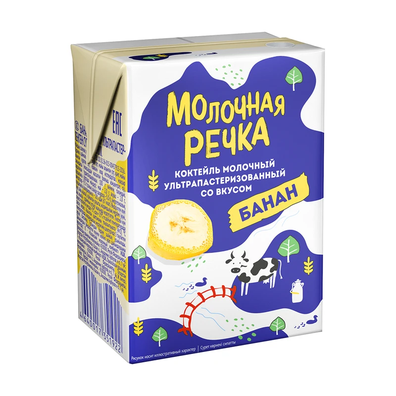 Коктейль Молочная речка  Банан 2% 200мл