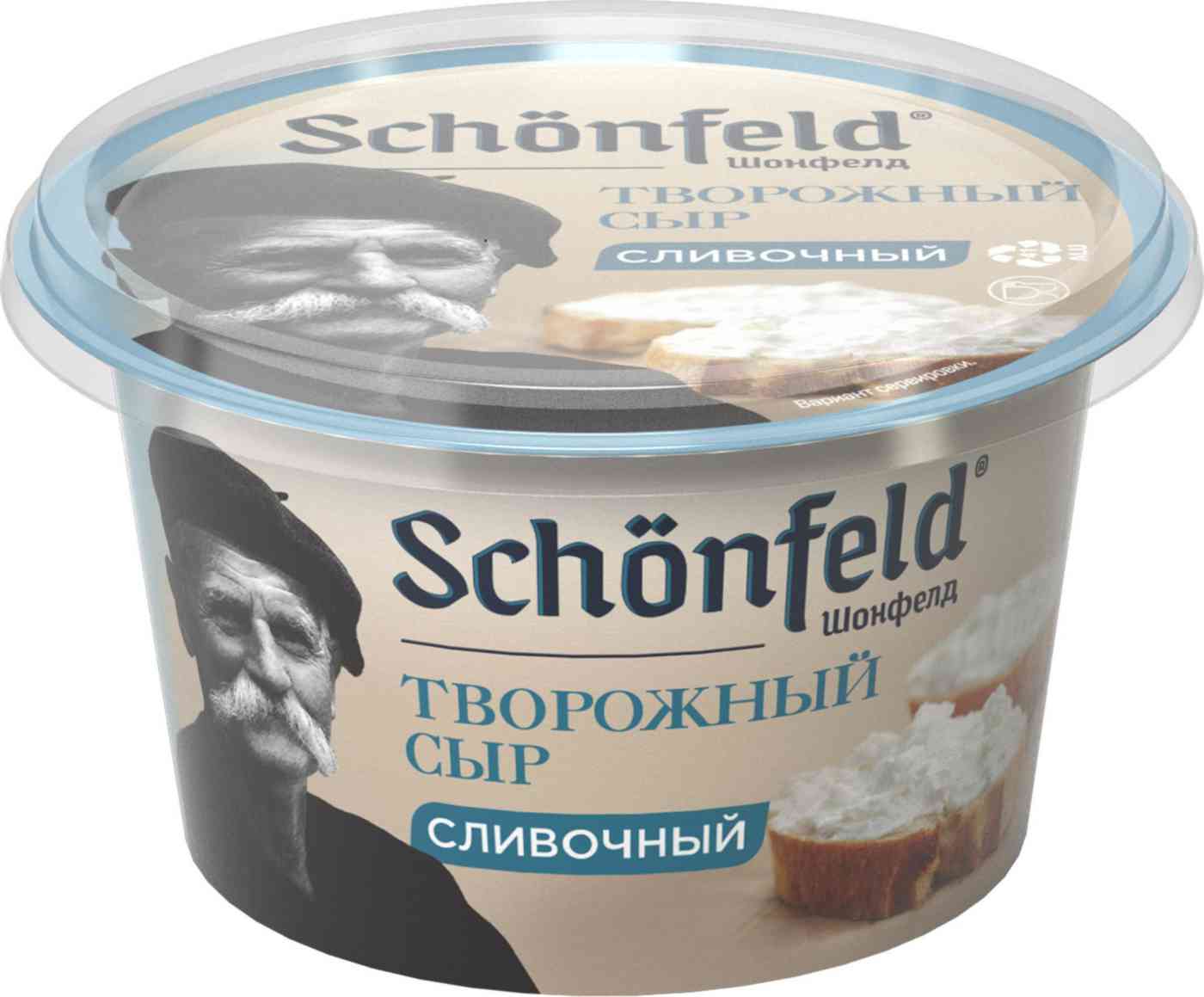 Сыр творожный Schonfeld сливочный 65% 140г