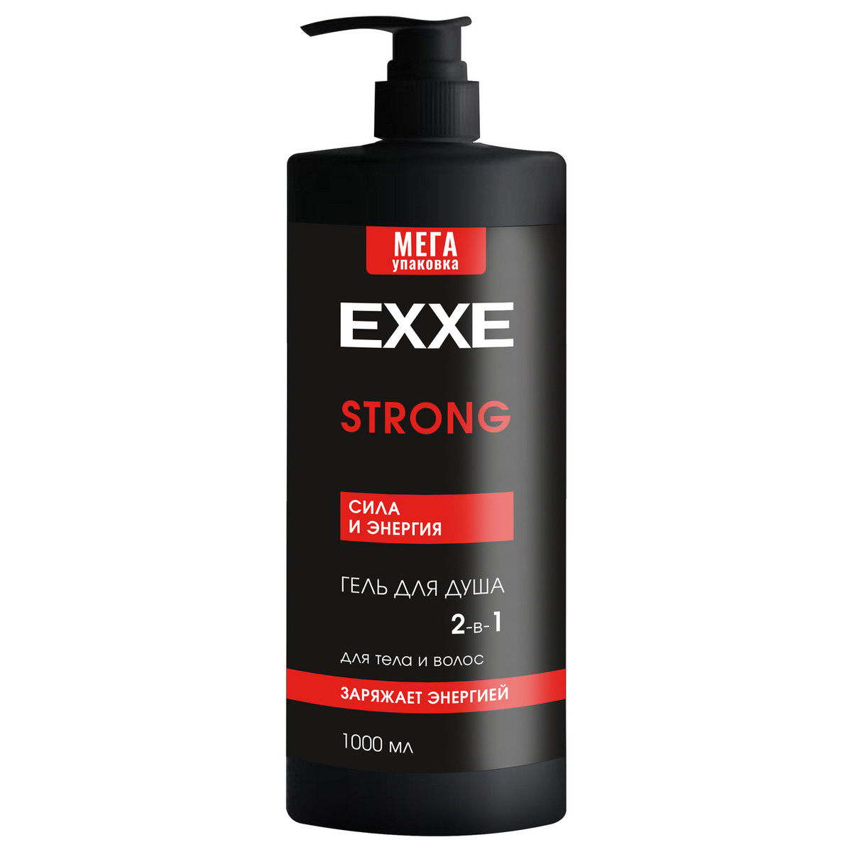 Гель для душа мужской EXXE Энергия 1л