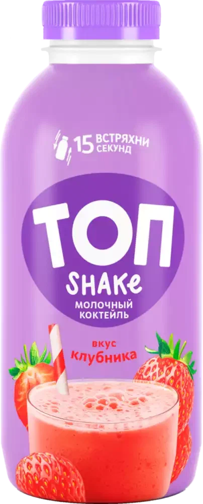 Коктейль молочный Савушкин Топ шейк клубника  2% 450мл