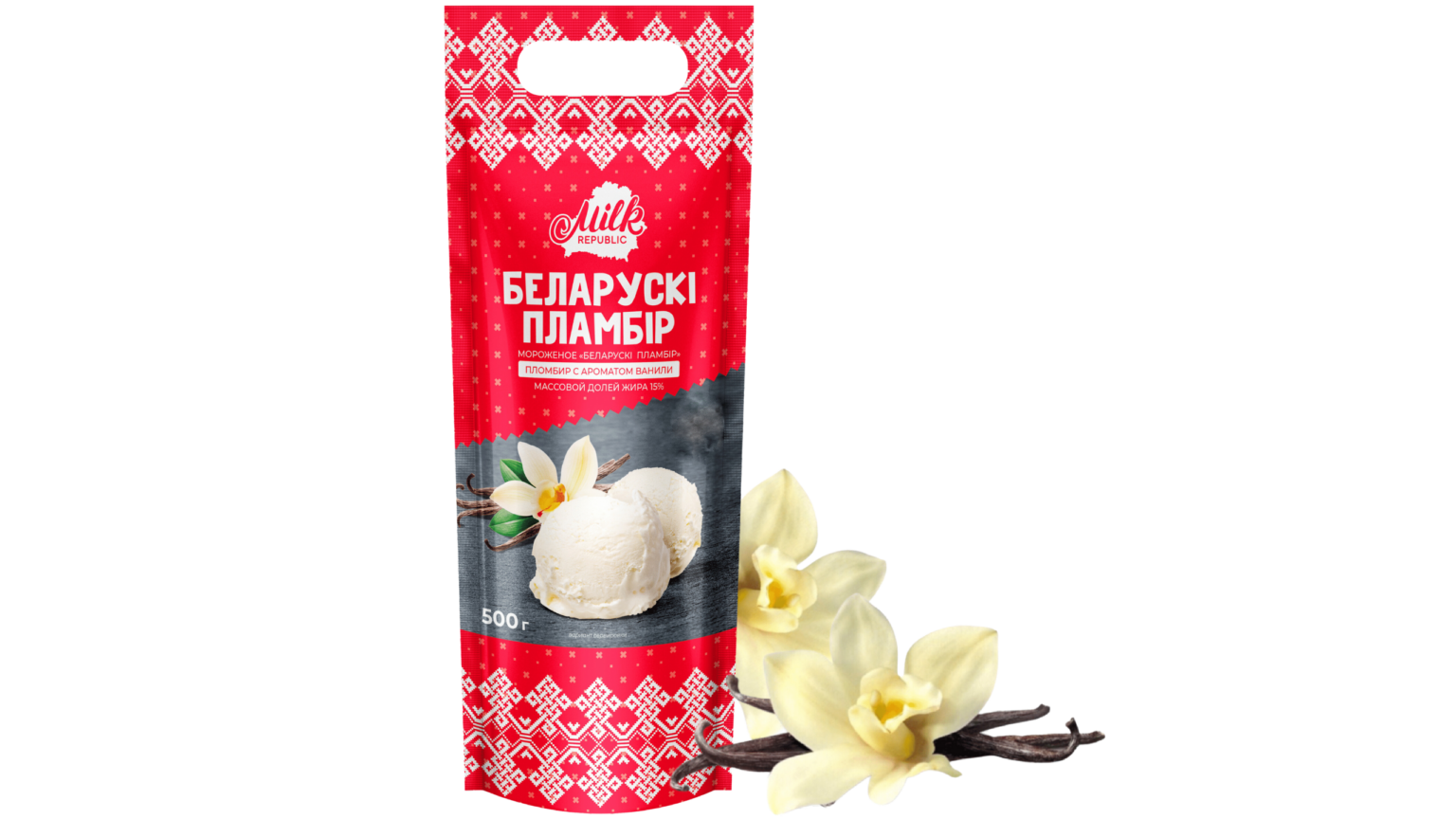 Мороженое Беларусский пломбир Ваниль Milk Republic 500г