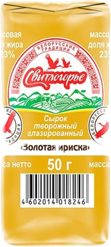 Сырок творожный Свитлогорье Золотая ириска в карамельной глазури 23% 50г