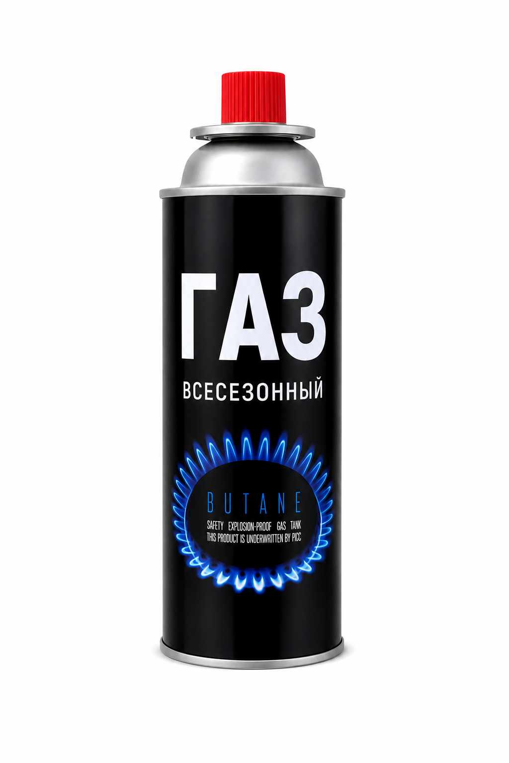 Газ в баллонах Китай 220г
