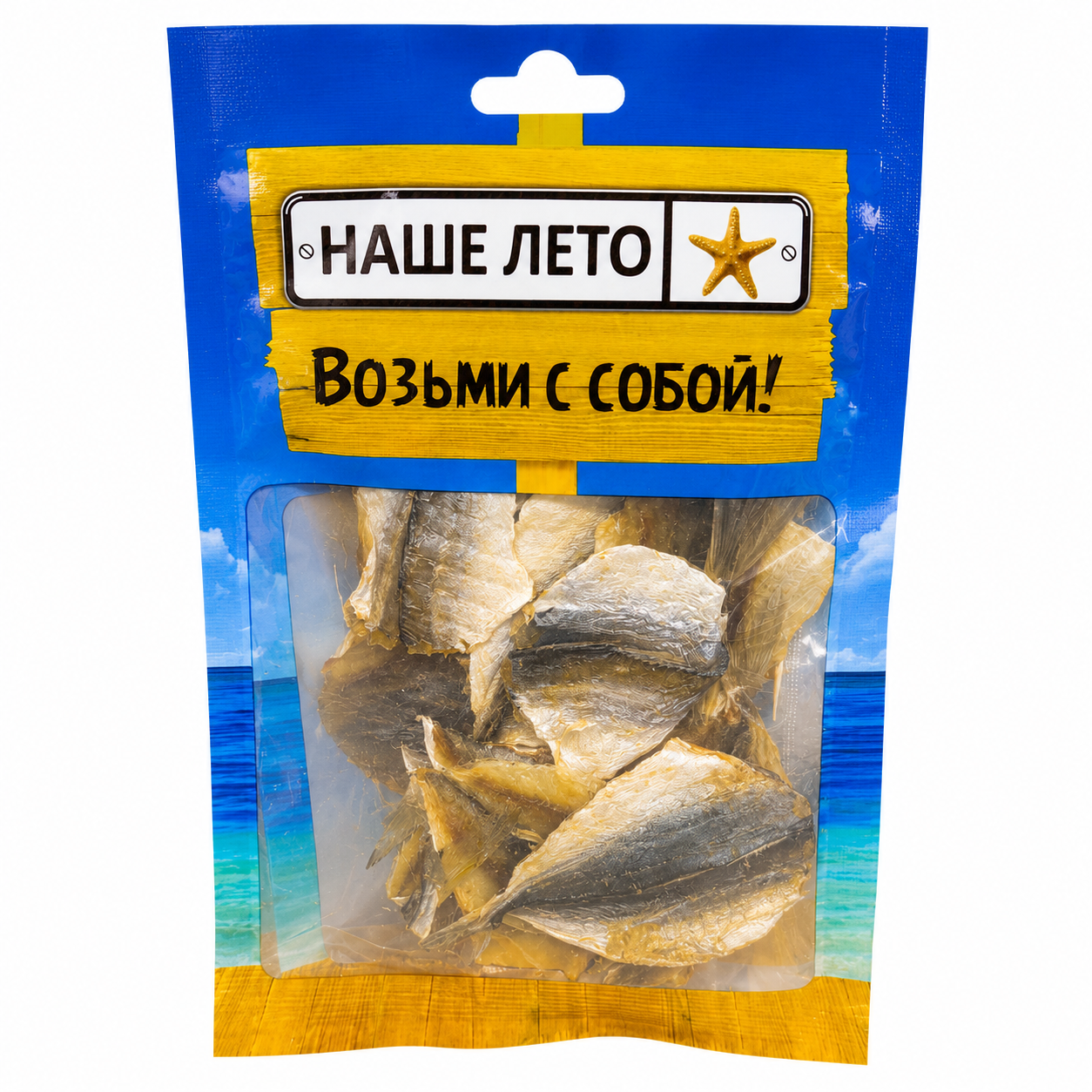 Желтый полосатик Наше Лето 50г